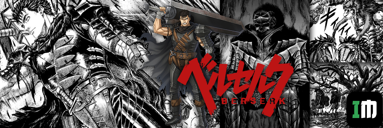 Berserk Manga Online - InManga